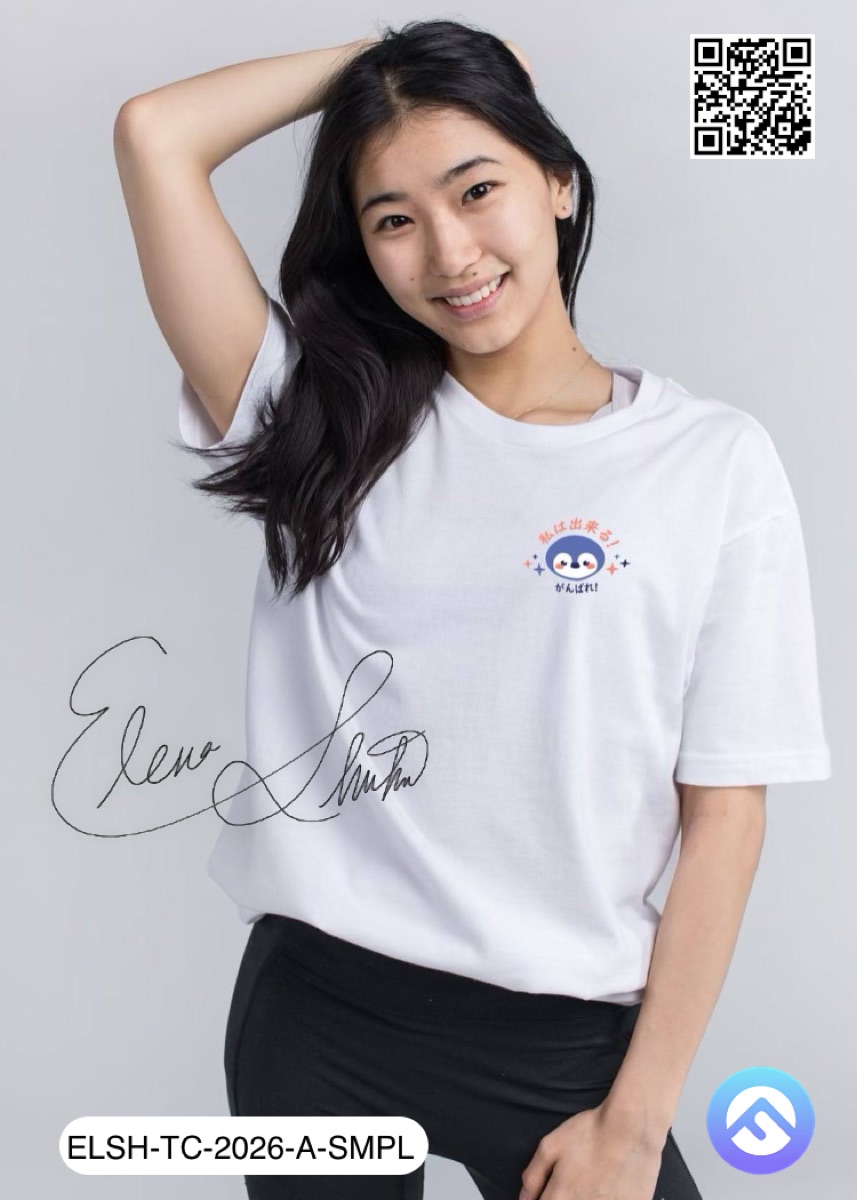 Elena Shinohara signed Fanded collectible trading card